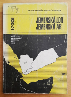Jemenská LDR / Jemenská AR / Obchodné ekonomické sborníky rada Asie