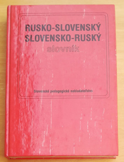 Rusko-slovenský a slovensko-ruský slovník