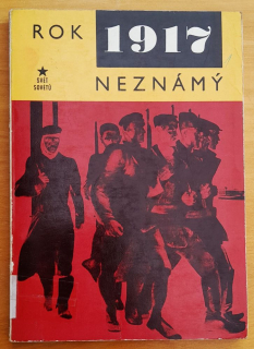 Rok 1917 neznámý