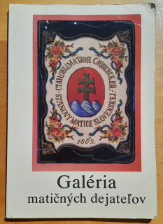 Galéria matičných dejateľov