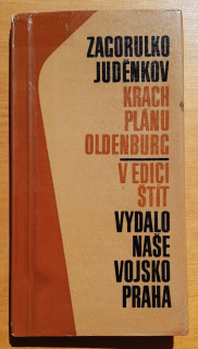 Krach plánu Oldenburg
