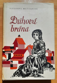 Dúhová brána