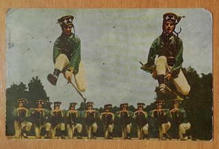 Slovenský ľudovoumelecký kolektív - SĽUK - Zbojnícky tanec