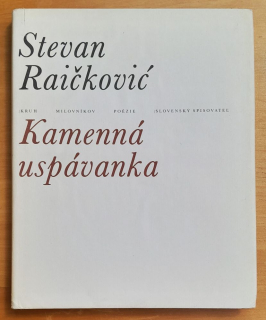 Kamenná uspávanka / Kruh milovníkov poézie