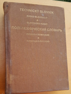 Rusko-slovenský a slovensko-ruský technický slovník
