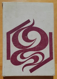 Chemická technológia / Edícia Elektrotechnickej literatúry