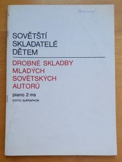 Drobné skladby mladých sovětských autorú / piano 2 ms