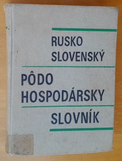 Rusko slovenský pôdohospodársky slovník