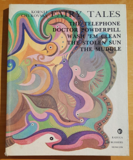 Fairy tales / Skazki / Rozprávky