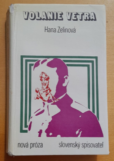 Alžbetin dvor 2. / Volanie vetra