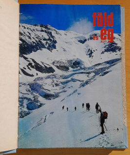 Fold és ég / Mesačník 1982 (Zem a obloha)