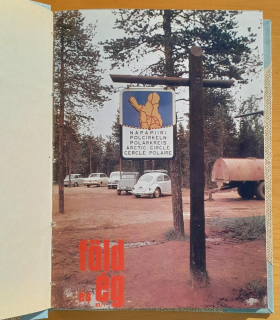 Fold és ég / Mesačník 1983 (Zem a obloha)