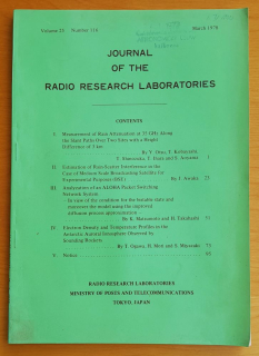 Journal of the Radio Research Laboratories / march 1978