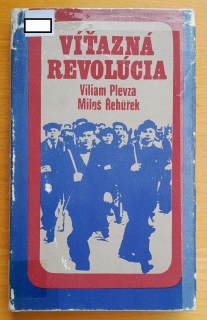 Víťazná revolúcia