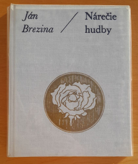 Nárečie hudby / Kruh milovníkov poézie