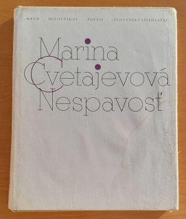 Nespavosť / Kruh milovníkov poézie