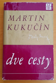Dve cesty / Hviezdoslavova knižnica
