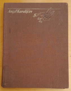 Vrece klamstiev / Bulharské ľudové rozprávky / Edícia Z rozprávky do rozprávky