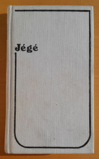 Adam Šangala / ČŠM