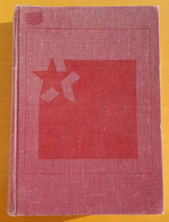 Mezinárodní komunistické, dělnické a národně osvobozenecké hnutí