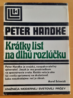 Krátky list na dlhú rozlúčku / Edícia LUK