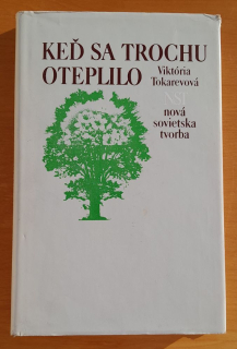 Keď sa trochu oteplilo / Edícia NST