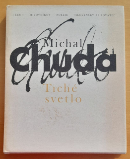 Tiché svetlo / Kruh milovníkov poézie