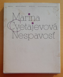 Nespavosť / Kruh milovníkov poézie