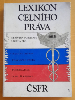 Lexikon celního práva - ČSFR