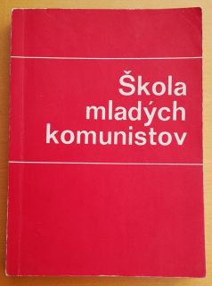 Škola mladých komunistov