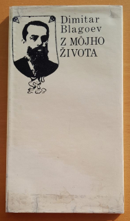 Z môjho života