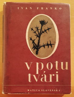 V potu tvári / Edícia Slovanská knižnica