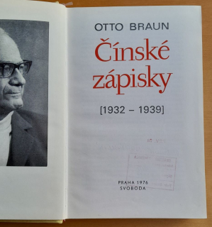 Čínské zápisky 1932-1939