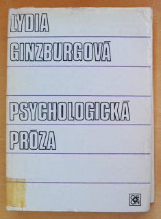 Psychologická próza / ARS Literárněvědná řada