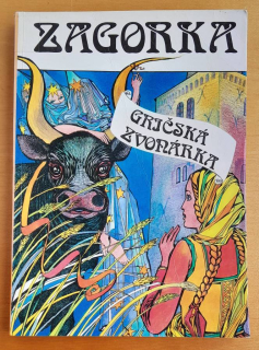 Gričská zvonárka