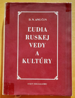 Ľudia ruskej vedy a kultúry