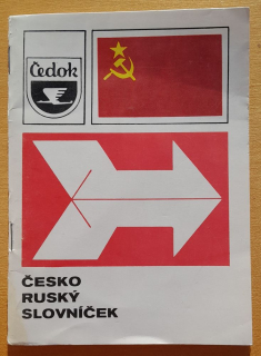 Česko ruský slovníček