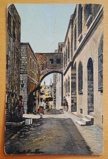 Izrael - Jeruzalem - 191X