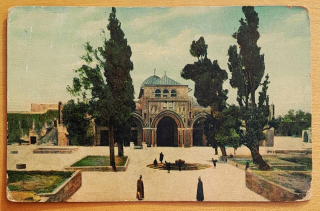 Izrael - Jeruzalem - Al Aksa