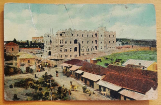 Izrael - Jeruzalem - Hospice st. Paul - 1917