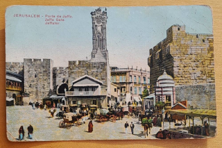 Izrael - Jeruzalem - Porte de Jaffa - 1917