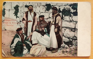 Sýria - Damask - Damašk - Beduini - 1917