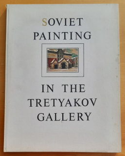 Soviet painting in the Tretyakov gallery
