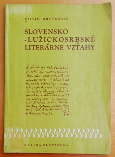 Slovensko - lužickosrbské literárne vzťahy