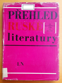 Přehled ruské literatury od nejstarších dob po dnešek