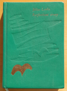Rozkmitané struny