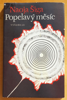 Popelavý měsíc
