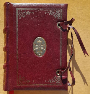 Pieseň Šalamúnova / Príslovia / Kazateľ