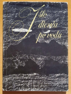 Išlo dievča po vodu / KMČ / Slovenské ľudové balady