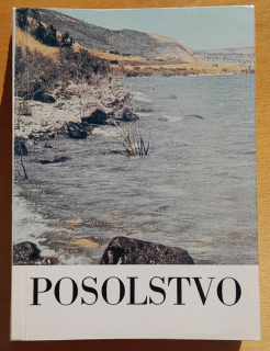 Posolstvo Ježiša Krista zhrnuté zo štyroch evanjelií do jednej osnovy